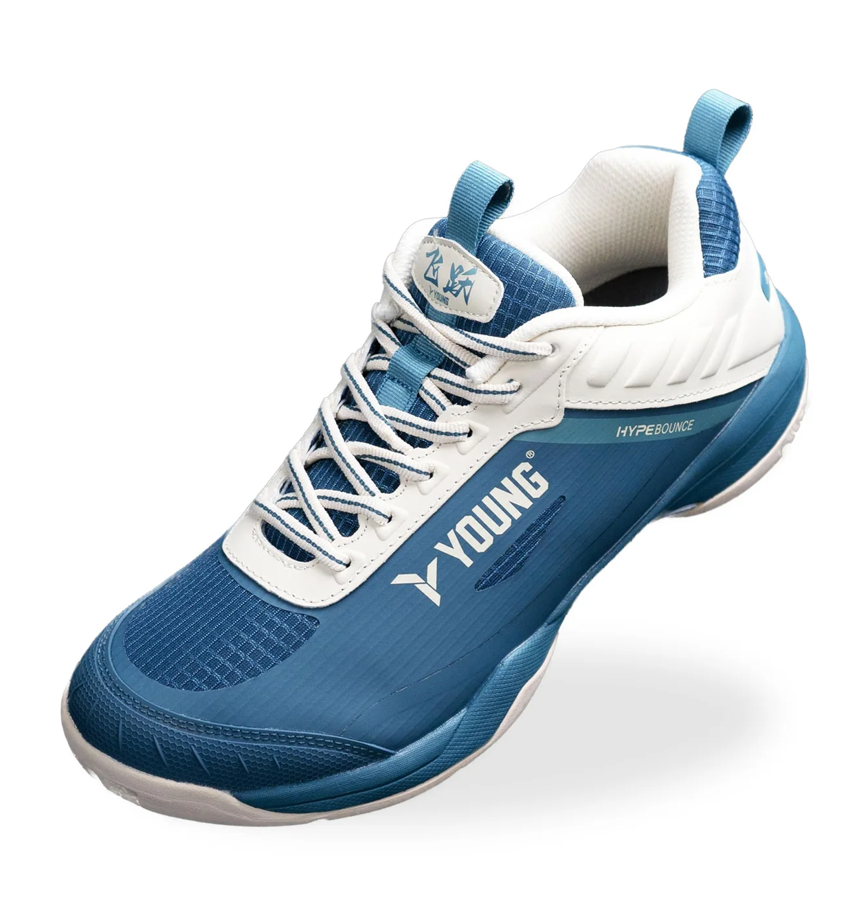 YOUNG Shoes HyperBounce
