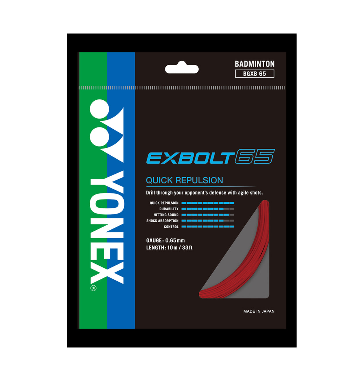 YONEX Strings