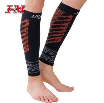 IM COMPRESSION CALF SLEEVES ACS-BM85