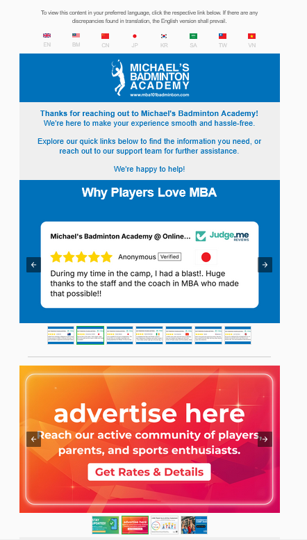 MBA Advertising Rate Card