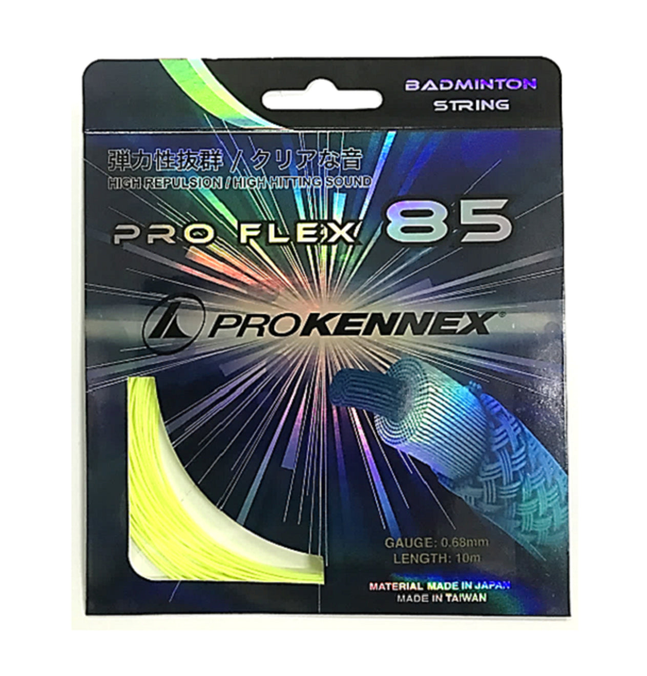 Pro Kennex Strings