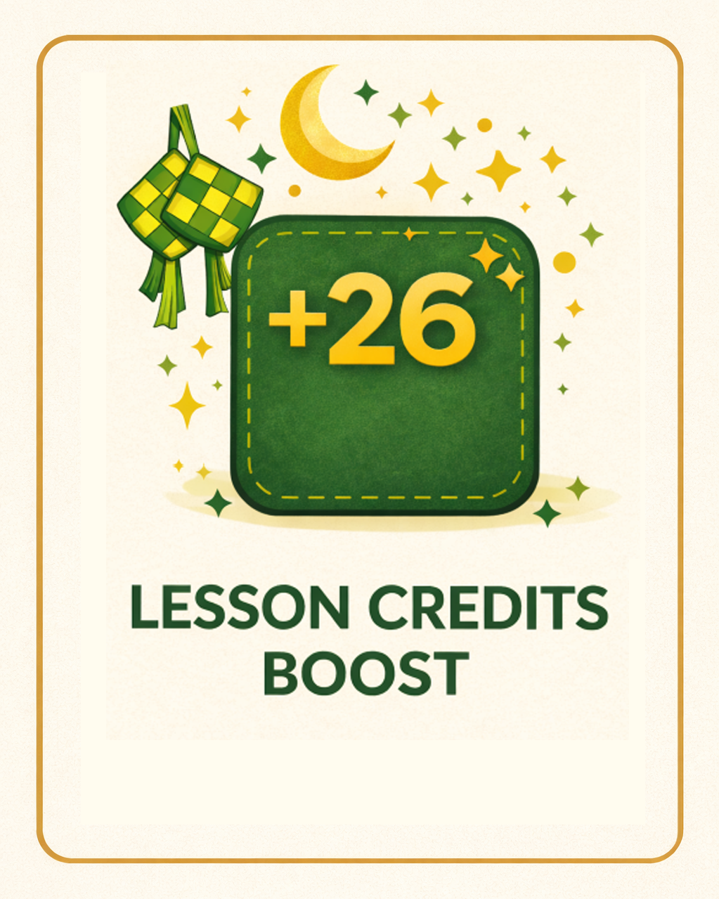 非接触式预订电子优惠券和课程积分：RAYA 版